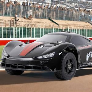 Moteur à essence monocylindre 32CC refroidi par air, deux temps, échelle 1:5, voiture RC 4x4 de drift, alimentée au nitro, 2,4 GHz, métal CNC, Rofun F5 - Product Image 2