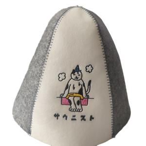 قبعة ساونا بشعار مخصص مطرزة من الصوف لاستخدام غرفة الساونا - Product Image 4