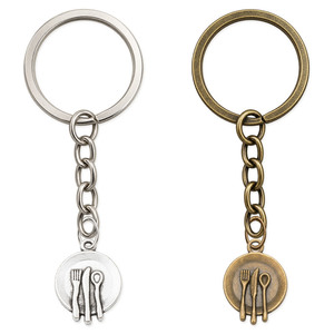 Llavero con colgante de plato de cubertería pequeño de aleación de 20 mm con anilla de hierro de 30 mm y cadena para llaves y bolsos - Product Image 1