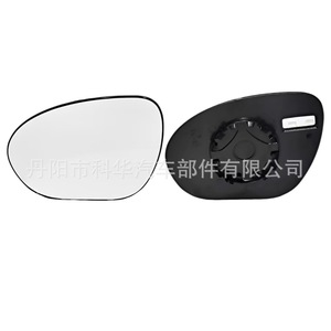 Nissan Cube Rearview <b>Mirror</b> Lens 963661KA1A 963651KA1A Left And Right <b>Replacement</b> Part - Product Image 1