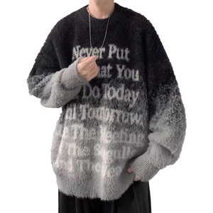 Pull en tricot d'hiver avec logo personnalisé pour hommes, pull anti-rides en laine mohair brossé, pull en jacquard de coton tricoté au design flou pour hommes - Product Image 1