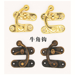 ตะขอเกี่ยวเหล็กกล้าไร้สนิมขัดเงา Jinfa สำหรับกล่องไม้ กล่องใส่เครื่องประดับ - Product Image 1