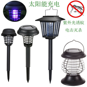 Lampe Solaire Anti-Moustiques Extérieure Étanche à Lumière UV pour Jardin et Cour, Autoportante - Product Image 2