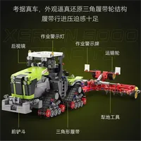 Cada C65012 MOC City 1:32 5000 Crawler Tractor Rakitan Truk Model Pajangan Kit Hadiah untuk Dewasa 1336pcs Set Blok Bangunan