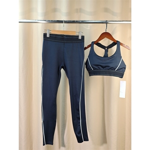 Ensemble 2 Pièces de Leggings Sans Couture Côtelés Extensibles dans les Quatre Sens, Respirants, de Haute Qualité, avec Logo Frontal, pour Yoga et Pilates, pour Femmes - Vente en Gros - Product Image 1