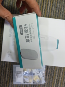 Wholesale SiBio Joy CGM Sensor and Transmitter 14 Days Continuous Glucose Monitoring System Dynamic <strong>Diabetes</strong> <strong>Tester</strong> Factory - Product Image 6