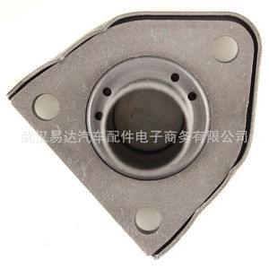 Cache-poussière Peugeot Citroën 9629860480 210535 en acier inoxydable pour pièce de levier de vitesse à remplacer ou réparer - Product Image 3