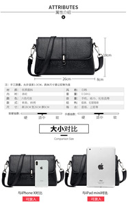 Women PU <b>Leather</b> Luxury Handbag Messenger Fashion Shoulder Crossbody <b>Bag</b> Ladies Designer Classic Purse Handbag - Product Image 3
