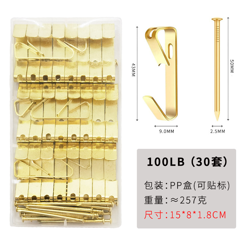 60pcs boxed 100LB