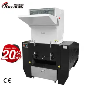 500kg/h Plastic Crusher Blades Plastic Recycling Crusher for Plastic