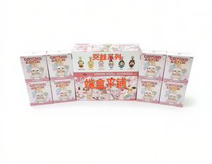 Muñeco Ddung Crying Again, Caja Sorpresa, 15-30 cm, Versión Q, Mini Juguete de Dibujos Animados, Figura Coleccionable de Plástico, Unisex, Edición Limitada - Product Image 1