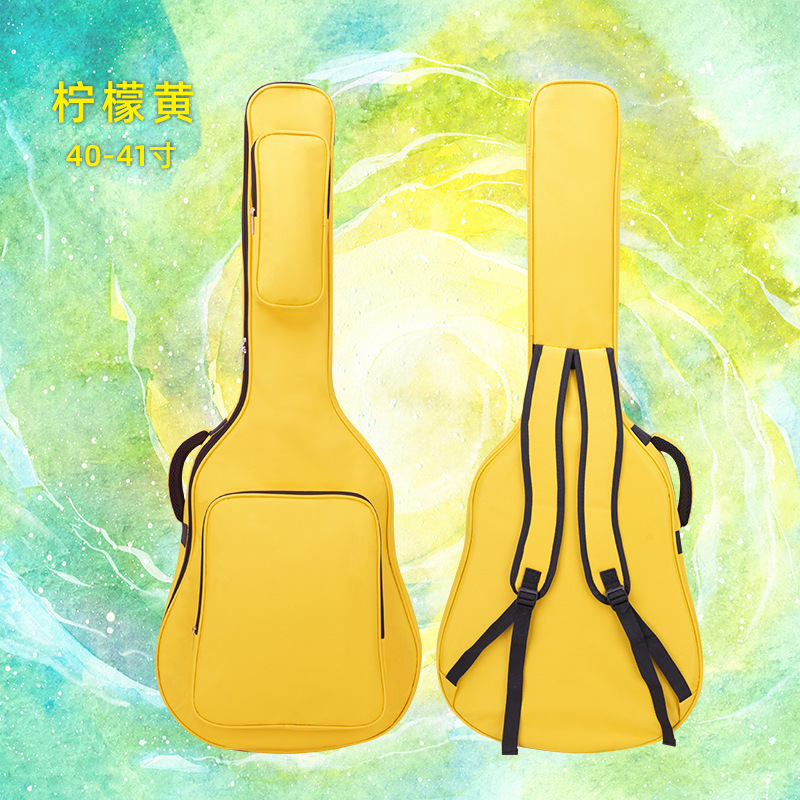 Yellow 40/41 inch thick guitar bag