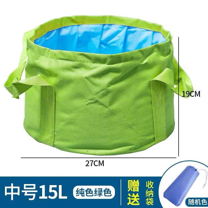 เขียวกลาง