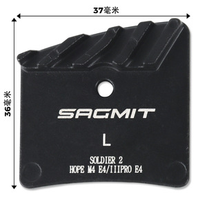 Pastillas de freno SAGMIT Soldier 2 37x36mm para Hope M4 E4 IIPRO E4 - Product Image 1