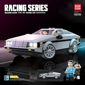 Nouveau modèle de voiture de course ABS 100298 à couverture complète, <span class=keywords><strong>DMC</strong></span>, 12 pièces, blocs de construction, jouet d'assemblage pour enfants et garçons - Product Image 1