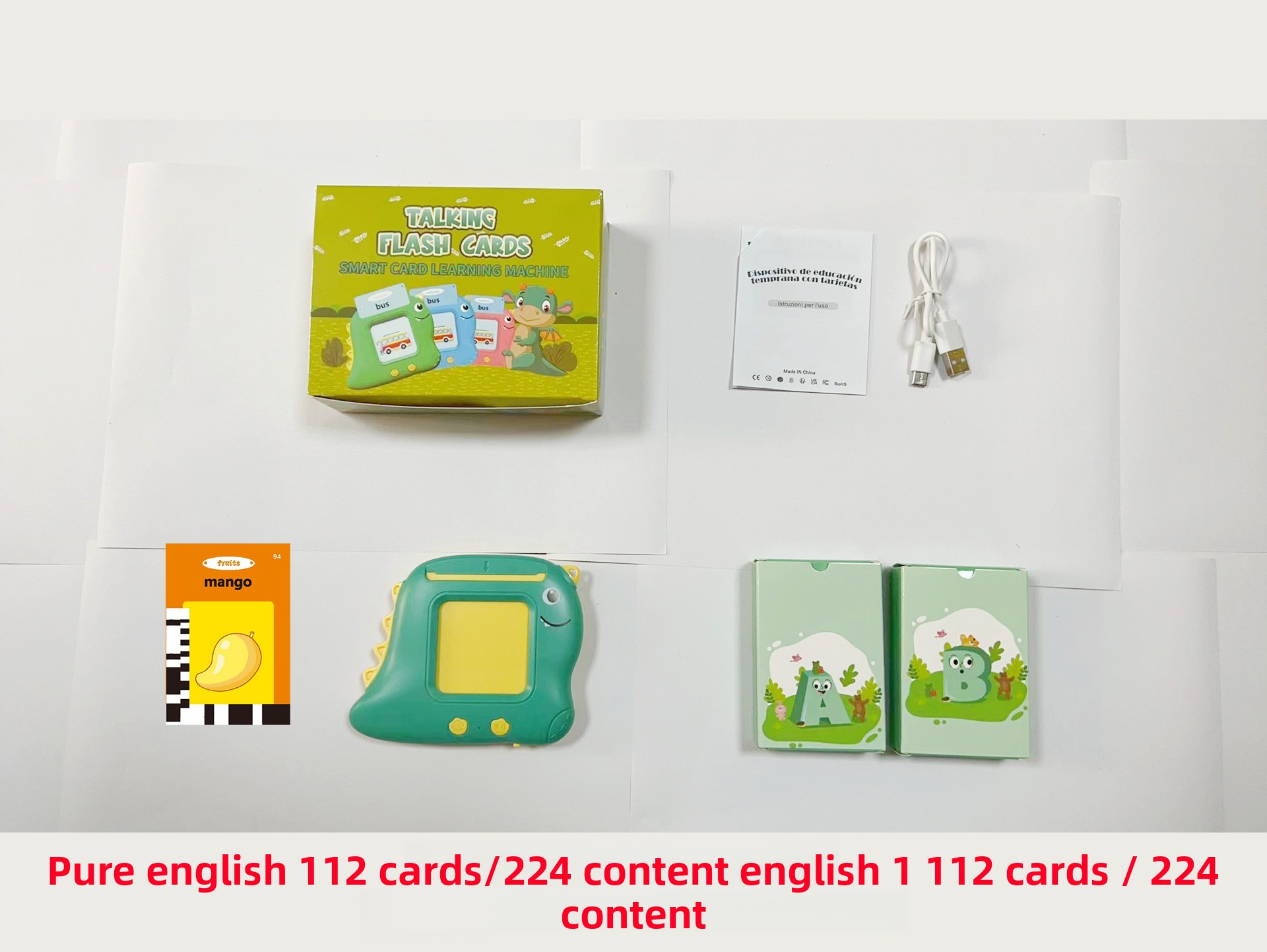 Machine à cartes Little Dinosaur [Vert+Jaune] [Engli