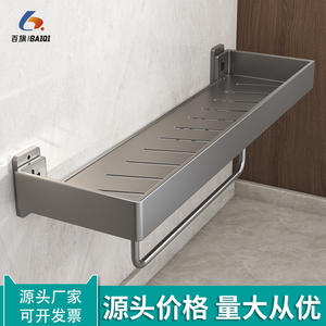 Étagère à épices murale en acier inoxydable, étagère de rangement de cuisine, organisateur suspendu multifonctionnel, capacité de charge de 20 kg - Product Image 2