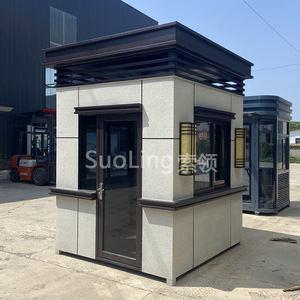 Poste de Garde Métallique SuoLing, Imperméable, Station de Sécurité Extérieure pour Patrouille - Product Image 4