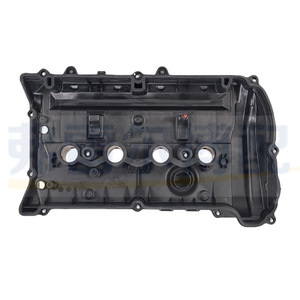 Couvre-culbuteurs 9813717580 pour Peugeot 4008 5008 Citroën C5 Aircross 1.6T Norme d'émission Chine VI - Product Image 2