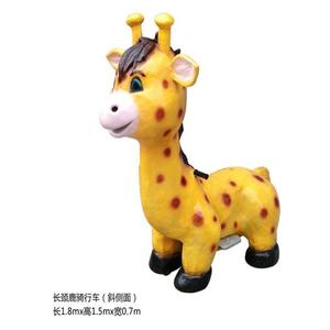 ¡Oferta! Divertido <span class=keywords><strong>Simulador</strong></span> de parque de atracciones, paseo robótico, Animatronic, juguete de dinosaurio eléctrico realista a la venta - Product Image 5