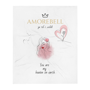 Coperta in Poliestere Jacquard di Lusso Personalizzata con Stampa in Rilievo per Letto e Uso Domestico - Product Image 1