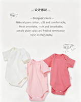 MAMIMAKA Lot de 6 Combinaisons à Manches Courtes en Tricot Doux pour Bébé Nouveau-né, Vêtements en Coton pour Bébés Garçons et Filles de 6 à 9 Mois