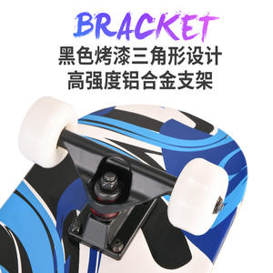 สเก็ตบอร์ด ZM-A1 Cruiser ไม้เมเปิ้ล ทนทาน สำหรับผู้ใหญ่ ผลิตจากเจ้อเจียง - Product Image 3