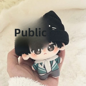 Porte-clés en peluche de 10 cm Yu Fan Chen Jing Shen, mignon et élégant, inspiré de la fanfiction du roman After School Wait for Me - Product Image 4