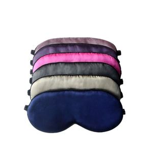 Antifaz de Viaje de Algodón de Lujo Personalizado, Accesorio para Dormir con Sensación de Seda, Colorido, Opción Más Económica - Product Image 2