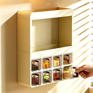 Wall Mounted Condiment Rack Multi Layer Storage Organizer For Kitchen Oil Salt Soy Sauce Vinegar Rectangle Design Creamy White - Product Image 3