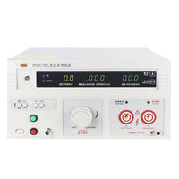 Meiruike RK2671AM Digital Pressure Test Instrument High Voltage Tester AC/DC 0-5/10KV AC 20mA