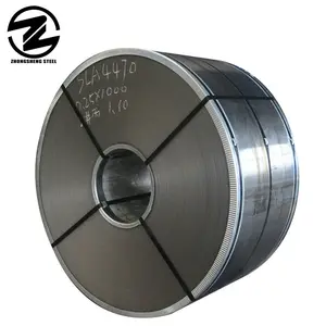 S235jr s275jr a572 sph590成形高強度HRプライム熱間圧延鋼コイルq195 1220mm