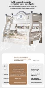 Lit superposé haut et bas en forme de S en bois de cerisier lits hauts et bas à deux couches pour frères et sœurs et mères pour chambre à coucher meubles pour enfants - Product Image 3