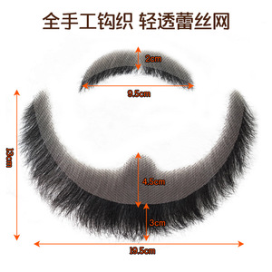 Barba Finta da Uomo in Capelli Veri Intrecciati a Mano, Realistica, per Film e Teatro, Modello LUS-01 - Product Image 2