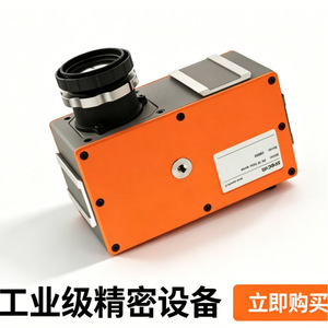 กล้องถ่ายภาพวิชั่นดาตัมไฮเปอร์สเปกตรัม FX10 แบบฟูลเฟรม สำหรับการส่งข้อมูลในงานอุตสาหกรรม - Product Image 1