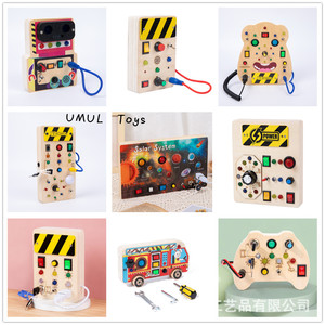 Nuevo juego sensorial <span class=keywords><strong>para</strong></span> <span class=keywords><strong>niños</strong></span>, simulación <span class=keywords><strong>de</strong></span> Educación Temprana, interruptor electrónico, entrenamiento, luz Led, tablero ocupado <span class=keywords><strong>de</strong></span> madera, juguetes Montessori - Product Image 2