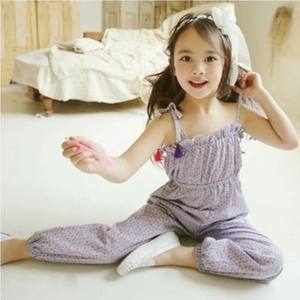 Parka China, Cama Infantil, Imágenes de Boutique Punjabi, Trajes - Product Image 3