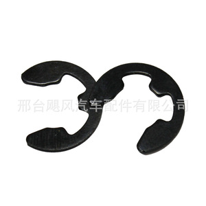 Clip de fixation de la boîte de transfert automatique Chevrolet Sierra 1500, référence 12477639, pièce de rechange neuve - Product Image 4