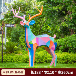 Esculturas de Ciervos de Fibra de Vidrio Geométricas Modernas, Arcoíris, Tamaño Real, Personalizadas, Realistas, Arte para Jardín Exterior, Coleccionables - Product Image 5