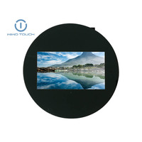 Angepasstes LCD-Anzeigemodul 7 Zoll Kapazitiver Bildschirm IIC-Schnittstelle Rundes Kapazitives Touchpanel