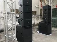 Système complet de haut-parleurs Line Array HA2 Pro 300W/1200W avec caisson de basses actif pour théâtre, karaoké et conférences