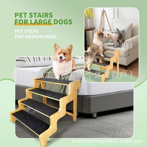 <b>Pet</b> Stairs For Medium Dogs Wood Anti Slip Steps For Bed <b>Sofa</b> Climbing Ladder - Product Image 1