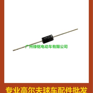 Accessoires pour voiturette de golf EZGO 30353-G01, diodes TVS - Product Image 4