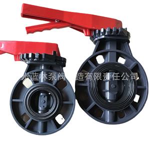 Vanne papillon pneumatique en plastique pour le traitement de l'eau, les eaux usées, les produits chimiques, la purification pour la climatisation de l'eau - Product Image 4