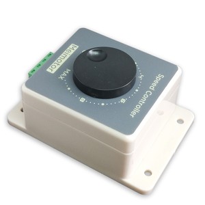 มีมอเตอร์ ตัวควบคุมความเร็วมอเตอร์ดีซี 12V 24V 36V 48V 20A กำลังสูง กันน้ำ - Product Image 3