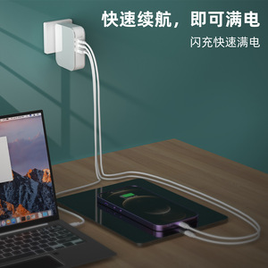 PD160W GAN ที่ชาร์จเร็วหลายพอร์ตสำหรับแล็ปท็อปและโทรศัพท์พร้อมพาวเวอร์แบงค์97x75x30มม. สีขาวและสีดำ - Product Image 1