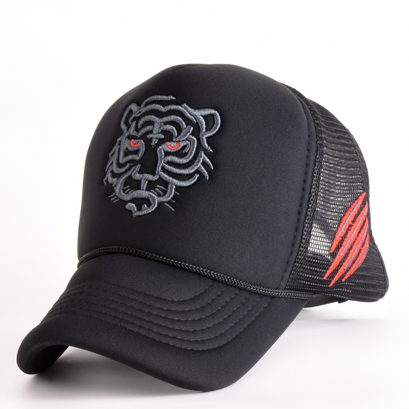 帽子 Peate Tiger mascot cap Peate Tiger mascot cap Tiger Mascot Hat | Vivid Creative Studio