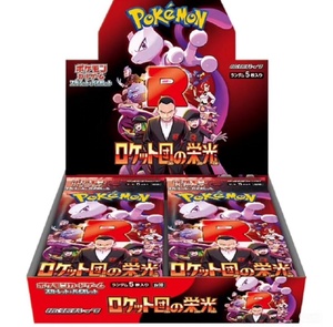 Boîte de boosters japonaise <span class=keywords><strong>Pokémon</strong></span> SV10 Rocket's Glory TCG, boîte de collection avec cartes d'entraîneur Team Rocket <span class=keywords><strong>Mewtwo</strong></span> Holo rares - Product Image 4