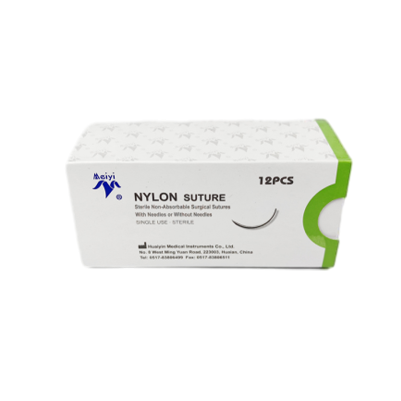 High Quality Surgical Sutures Medical Surgical