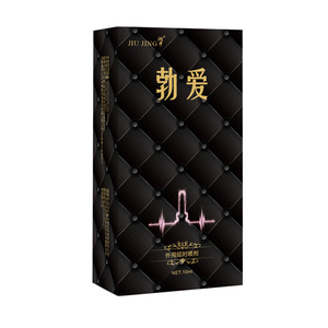 Spray retardateur classique Sakai 10 ml, spray externe pour hommes pour des rapports sexuels plus longs - Product Image 2